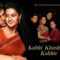 فيلم Kabhi Khushi Kabhie Gham 2001 مترجم