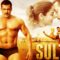 فيلم Sultan 2016 مترجم اون لاين