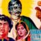 مشاهدة فيلم Dharam Veer 1977 مترجم ماي سيما