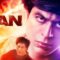 مشاهدة فيلم Fan 2016 مترجم ماي سيما