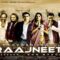 مشاهدة فيلم Raajneeti 2010 مترجم ماي سيما