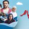 مسلسل بيت طاهر الحلقة 4 الرابعة