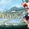 مشاهدة فيلم Princess Mononoke 1997 مترجم ماي سيما