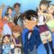 انمي المحقق كونان Detective Conan الحلقة 1016 مترجمة