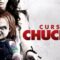 مشاهدة فيلم Curse of Chucky 6 2013 مترجم ماي سيما