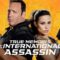 مشاهدة فيلم True Memoirs of an International Assassin 2016 مترجم ماي سيما