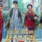 فيلم Detective Chinatown 3 2021 مترجم كامل