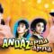 مشاهدة فيلم Andaz Apna Apna 1994 مترجم ماي سيما