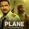 مشاهدة فيلم Plane 2023 مترجم ماي سيما