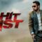 فيلم The Hit List 2011 مترجم اون لاين