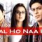 فيلم Kal Ho Naa Ho 2003  مترجم