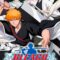 انمى Bleach الحلقة 241 مترجمة