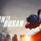 مشاهدة فيلم Train to Busan 1 2016 مترجم ماي سيما