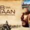 فيلم Jab Tak Hai Jaan 2012 مترجم اون لاين