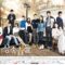 ح6 مسلسل الورثة الكوري الحلقة 6 مترجمة The Heirs 2013