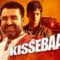 فيلم Kissebaaz 2019 مترجم اون لاين