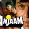 مشاهدة فيلم Anjaam 1994 مترجم ماي سيما