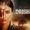 مشاهدة فيلم Drishyam 1 2015 مترجم ماي سيما