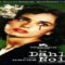 فيلم The Black Dahlia 2006 مترجم اون لاين