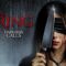 فيلم The Luring 2019 مترجم اون لاين