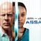 مشاهدة فيلم Assassin 2023 مترجم ماي سيما