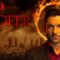 مسلسل Lucifer الموسم الخامس الحلقة 7 مترجمة