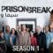 مسلسل Prison Break الموسم الاول الحلقة 6 السادسة مترجم