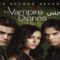 مسلسل The Vampire Diaries الموسم الثاني الحلقة 16 السادسة عشر مترجم