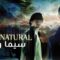 مسلسل Supernatural الموسم الاول الحلقة 3 الثالثة مترجم