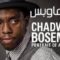 مشاهدة فيلم Chadwick Boseman: Portrait of an Artist 2021 مترجم