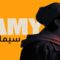 مسلسل Ramy الموسم الاول الحلقة 1 الاولى مترجم