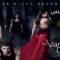 مسلسل The Vampire Diaries الموسم الخامس الحلقة 14 الرابعة عشر مترجم