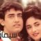 مشاهدة فيلم Dil 1990 مترجم