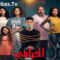 مسلسل الحرامي 2 الحلقة 10 العاشرة والاخيرة يوتيوب