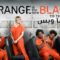 مسلسل Orange Is the New Black الموسم السادس الحلقة 8 الثامنة مترجم