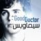 مسلسل The Good Doctor الموسم الاول الحلقة 1 الاولى مترجمة