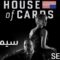 مسلسل House of Cards الموسم الثاني الحلقة 5 الخامسة مترجم