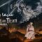 انمي Attack on Titan الموسم الرابع الحلقة 5 الخامسة مترجم