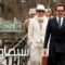 مشاهدة فيلم The Infiltrator 2016 مترجم HD