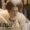 مشاهدة فيلم Elizabeth: The Golden Age 2007 مترجم