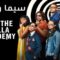 مسلسل The Umbrella Academy الموسم الثاني الحلقة 3 الثالثة مترجم