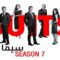 مسلسل Suits الموسم السابع الحلقة 11 الحادية عشر مترجم