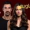 مسلسل منزلي الموسم الثاني الحلقة 31 الحادية والثلاثون والاخيرة HD