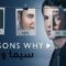 مسلسل 13 Reasons Why الموسم الثاني الحلقة 5 الخامسة مترجم