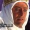 مشاهدة فيلم Lawrence of Arabia 1962 مترجم