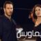 مشاهدة فيلم Precious Cargo 2016 مترجم