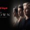 مسلسل The Crown الموسم السادس الحلقة 1 الاولى مترجم