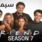 مسلسل Friends الموسم السابع الحلقة 2 الثانية مترجم