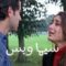 مشاهدة فيلم Yaadein 2001 مترجم HD يوتيوب