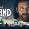 مشاهدة فيلم Grand Isle 2019 مترجم